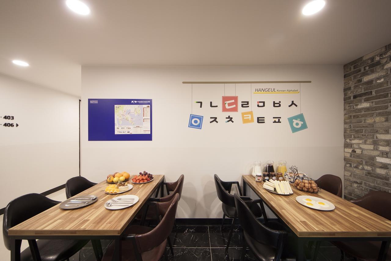 K-Guesthouse Haeundae 1 Busan Dış mekan fotoğraf