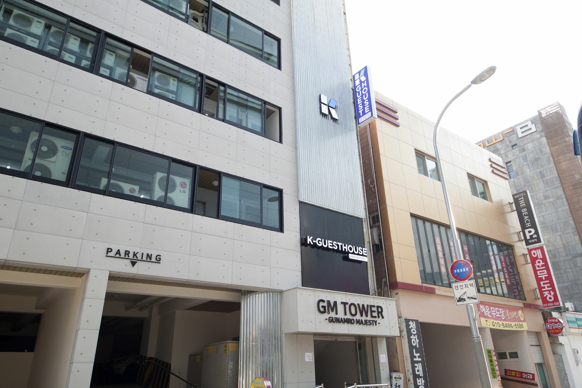 K-Guesthouse Haeundae 1 Busan Dış mekan fotoğraf